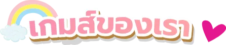 jackpot98