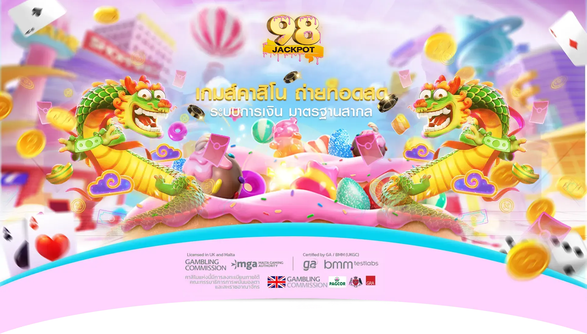 98jackpot